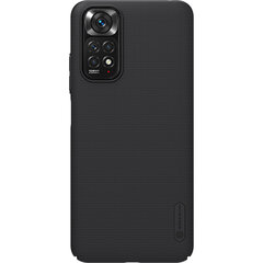 Nillkin Super Frosted Shield toughened case cover + stand for Xiaomi Redmi Note 11 black hind ja info | Telefoni kaaned, ümbrised | kaup24.ee