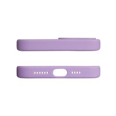 Design Case for iPhone 13 Pro floral purple (Fioletowy) hind ja info | Telefoni kaaned, ümbrised | kaup24.ee