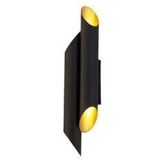 Milagro настенный светильник Libra цена и информация | Настенные светильники | kaup24.ee