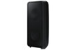 Samsung MX-ST40B Sound Tower hind ja info | Muusikakeskused | kaup24.ee