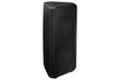 Samsung MX-ST40B Sound Tower hind ja info | Muusikakeskused | kaup24.ee