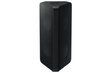 Samsung MX-ST40B Sound Tower цена и информация | Muusikakeskused | kaup24.ee