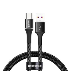 Baseus CATGH-F01, USB Type A , USB Type C, 0.50 m цена и информация | Кабели для телефонов | kaup24.ee