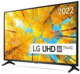 LG 50UQ75003LF цена и информация | Телевизоры | kaup24.ee