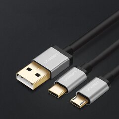 Ugreen US196 USB 2.0 to Type C Y Splitter Cable 1m Black цена и информация | Кабели для телефонов | kaup24.ee