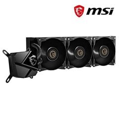 MSI MAG CoreLiquid P360 hind ja info | Protsessori jahutid | kaup24.ee