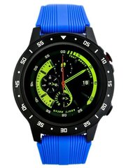Умные часы Pacific 02 GPS (zy645c) цена и информация | Смарт-часы (smartwatch) | kaup24.ee