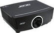 Projektor ACER MR.JNK11.001 цена и информация | Projektorid | kaup24.ee