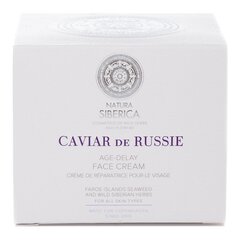 Noorendav näokreem Natura Siberica Caviar de Russie 50 ml hind ja info | Näokreemid | kaup24.ee