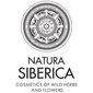 Niisutav päevakreem Natura Siberica Blanc de Blancs 50 ml hind ja info | Näokreemid | kaup24.ee
