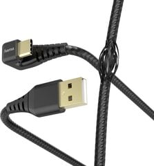 Hama 001872220000, USB-A - USB-C, 1.5 m цена и информация | Кабели для телефонов | kaup24.ee