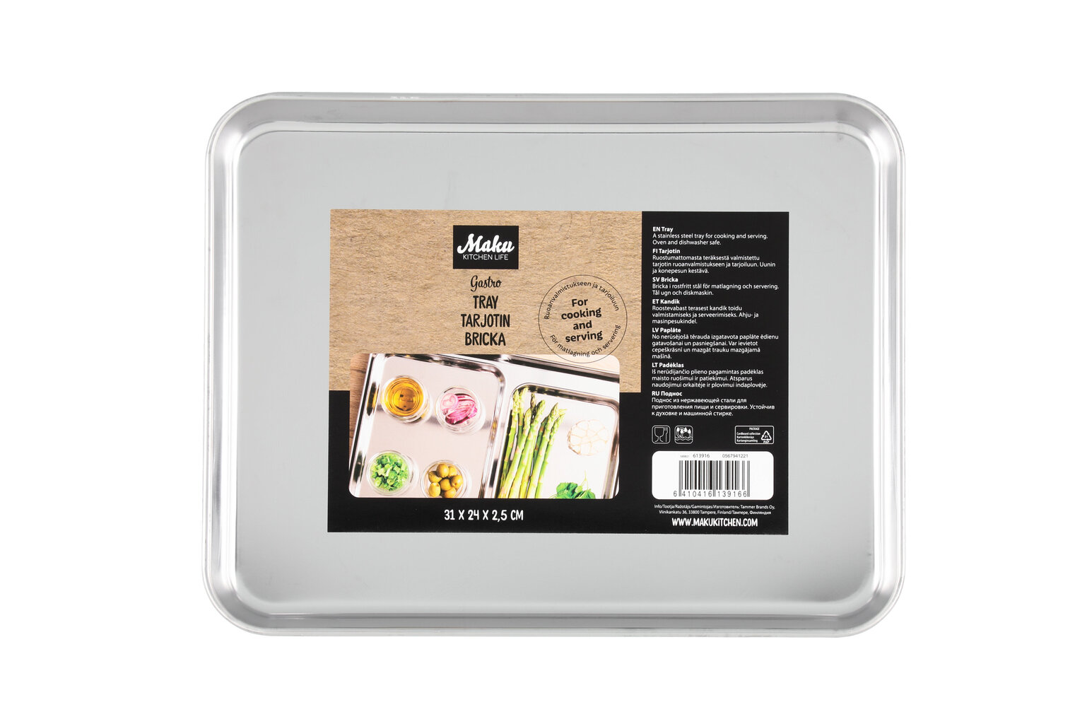 Küpsetus- ja serveerimismisanum Maku Gastro Tray, 40x30x2,5 cm hind ja info | Ahjuvormid ja küpsetustarvikud | kaup24.ee