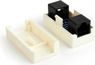 Gembird RJ45/RJ45 hind ja info | Kaablid ja juhtmed | kaup24.ee