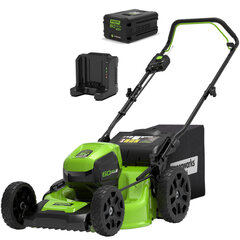 Косилка Greenworks GD60LM46HPK4 + зарядное устройство + комплект аккумуляторов 4Ач - 2502807UB, 60В, 46 см цена и информация | Газонокосилки | kaup24.ee