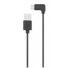 USB-C / USB 2.0 kaabel 2m, must hind ja info | Mobiiltelefonide kaablid | kaup24.ee