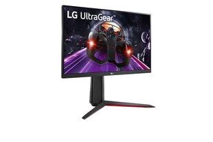 LG 32GN650-B hind ja info | Monitorid | kaup24.ee