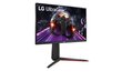 LG 32GN650-B цена и информация | Monitorid | kaup24.ee