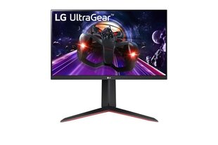 LG 32GN650-B hind ja info | Monitorid | kaup24.ee