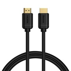 Baseus High Definition Series HDMI 2.0 cable, 4K 60Hz, 0.75m (black) hind ja info | Kaablid ja juhtmed | kaup24.ee