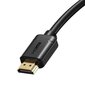 Baseus High Definition Series HDMI 2.0 cable, 4K 60Hz, 0.75m (black) hind ja info | Kaablid ja juhtmed | kaup24.ee