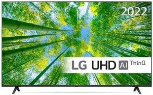 Телевизор LG 50UQ80003LB цена и информация | Телевизоры | kaup24.ee