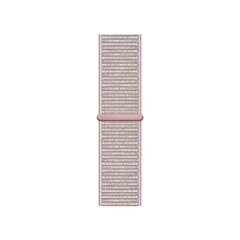 Nailon Rihm – Rose Pink 38/40/41mm hind ja info | Nutikellade ja nutivõrude tarvikud | kaup24.ee