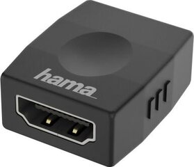 Hama 002051630000 цена и информация | Адаптеры и USB-hub | kaup24.ee