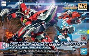 Сборная модель Bandai, HGBD:R Core Gundam, Real Type Color, & Marsfour Unit Hiroto's Support Unit, 1/144, 58301 цена и информация | Конструкторы и кубики | kaup24.ee