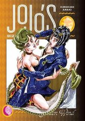 JoJo's Bizarre Adventure: Part 5--Golden Wind, Vol. 4 цена и информация | Пособия по изучению иностранных языков | kaup24.ee