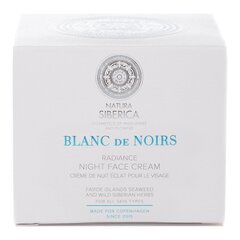 Ночной крем Natura Siberica Blanc de Noirs Radiance 50 мл цена и информация | Кремы для лица | kaup24.ee