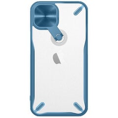 Nillkin Cyclops Case A iPhone 13 цена и информация | Чехлы для телефонов | kaup24.ee