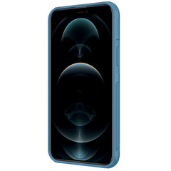Nillkin Cyclops CaseiPhone 13 Pro Max цена и информация | Чехлы для телефонов | kaup24.ee