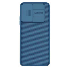 Nillkin CamShield Case Xiaomi Redmi Note 11T 5G / Note 11S 5G / Note 11 5G (China) / Poco M4 Pro 5G Blue (Light blue || Niebieski) цена и информация | Чехлы для телефонов | kaup24.ee