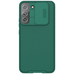 Nillkin CamShield Pro Case Samsung Galaxy S22 + (S22 Plus) цена и информация | Чехлы для телефонов | kaup24.ee