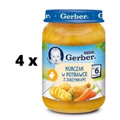 Детское пюре Gerber с курицей и овощами, упаковка 4 шт. по 190 г цена и информация | Пюре | kaup24.ee