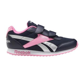 Spordijalatsid reebok royal cl jogger fz2448 hind ja info | Laste spordijalatsid | kaup24.ee