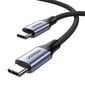 USB-C to USB-C UGREEN USB4 Cable, 240W, 2m (Black) hind ja info | Mobiiltelefonide kaablid | kaup24.ee