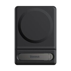 Baseus Foldable Magnetic swivel stand holder for iPhone MagSafe (black) hind ja info | Mobiiltelefonide hoidjad | kaup24.ee