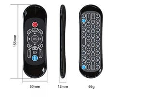 Kaugjuhtimispult T120 Air Mouse. hind ja info | Smart TV tarvikud | kaup24.ee