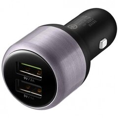 Huawei 2452315 USB 2 цена и информация | Зарядные устройства для телефонов | kaup24.ee