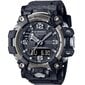 Meeste käekell Casio G-Shock GWG-2000-1A1ER цена и информация | Meeste käekellad | kaup24.ee