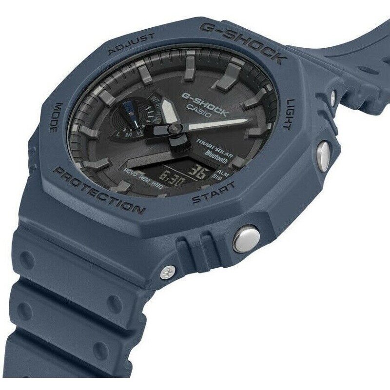 Casio G-Shock meeste käekell hind ja info | Meeste käekellad | kaup24.ee