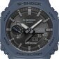 Casio G-Shock meeste käekell цена и информация | Meeste käekellad | kaup24.ee