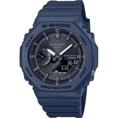 Мужские часы Casio G-Shock GA-100B-4AER цена и информация | Мужские часы | kaup24.ee