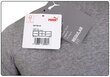 T-särk puma cat box tee 58776603 цена и информация | Meeste T-särgid | kaup24.ee