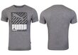 T-särk puma cat box tee 58776603 цена и информация | Meeste T-särgid | kaup24.ee