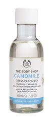 Puhastav meigieemaldusiõli The Body Shop Camomile 160 ml hind ja info | Näopuhastusvahendid | kaup24.ee