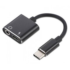 Adapter Riff hind ja info | USB jagajad, adapterid | kaup24.ee