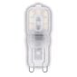 LED lamp 2,5W G9 AVIDE hind ja info | Lambipirnid, lambid | kaup24.ee