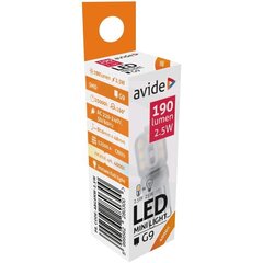 LED lamp 2,5W G9 AVIDE цена и информация | Лампочки | kaup24.ee